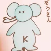 きよちゃま❁⃘MIK幸♥