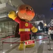 まりも
