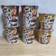 アミノ酸