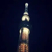 Takumaru2003