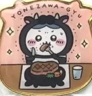 暁の画像