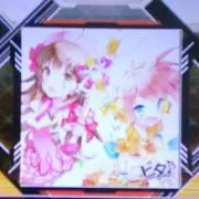 てるみっと