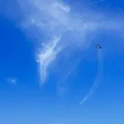 ハータムの画像
