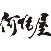 何でも屋の画像