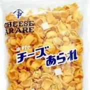 ちーずあられの画像