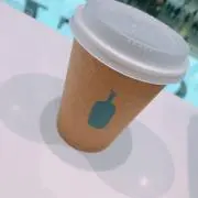 tsu