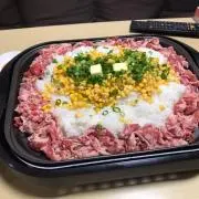 ねむりん