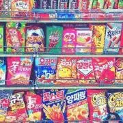 ギョンヒの画像