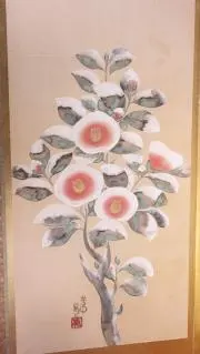 ぱぴこ