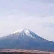 Batosupi