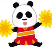 ちの画像