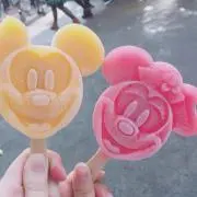 ゆの画像