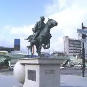 吉宗