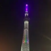 じゃがりこ