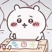 ぱんだ໒꒱· ゜の画像