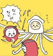 K.Kの画像