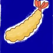 えび天の画像