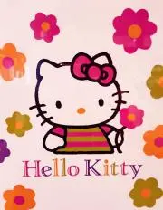esterの画像