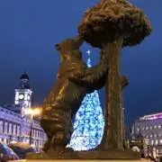 Kuma-sanの画像