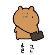 赤ペン※アニメグッズ整理中の画像