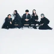 みい