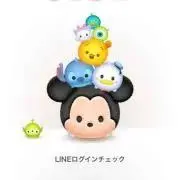 くぅたん