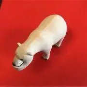 ブー太の画像
