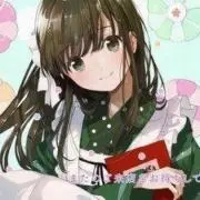なむさん