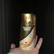 こんにちは