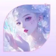 あおい
