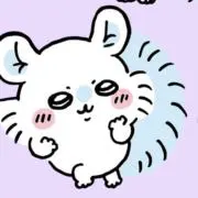 UNAの画像