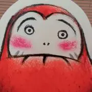 おひるねの画像