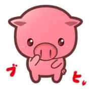 しな