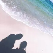 りな