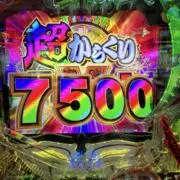 けんしろう
