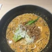 光一