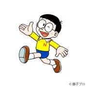 のび太