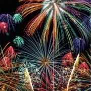 hanabi☆ のお店の画像