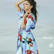 まな