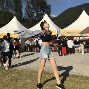 an