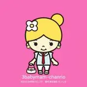 4babymama♡の画像