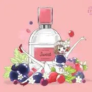 カゲフミの画像