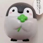 カーボン