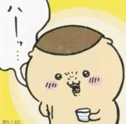 そばちゃんの画像