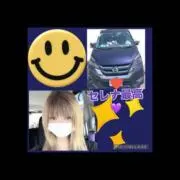 6/16までセール中です✨♡トゥーン♡✨の画像