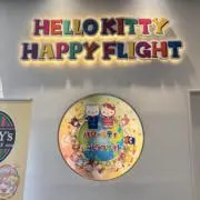 ♫