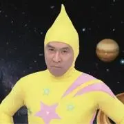 ごーだまの画像