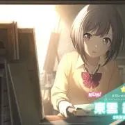 ゆきの画像