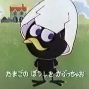 たまごからぼうしの画像