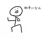 あかつきの画像